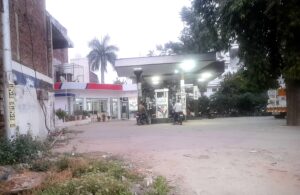 Govind Petrol Pump cHHIBRAMAU