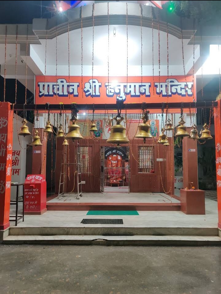 Bagiya wale baba Prachin hanuman mandir Chhibramau 2