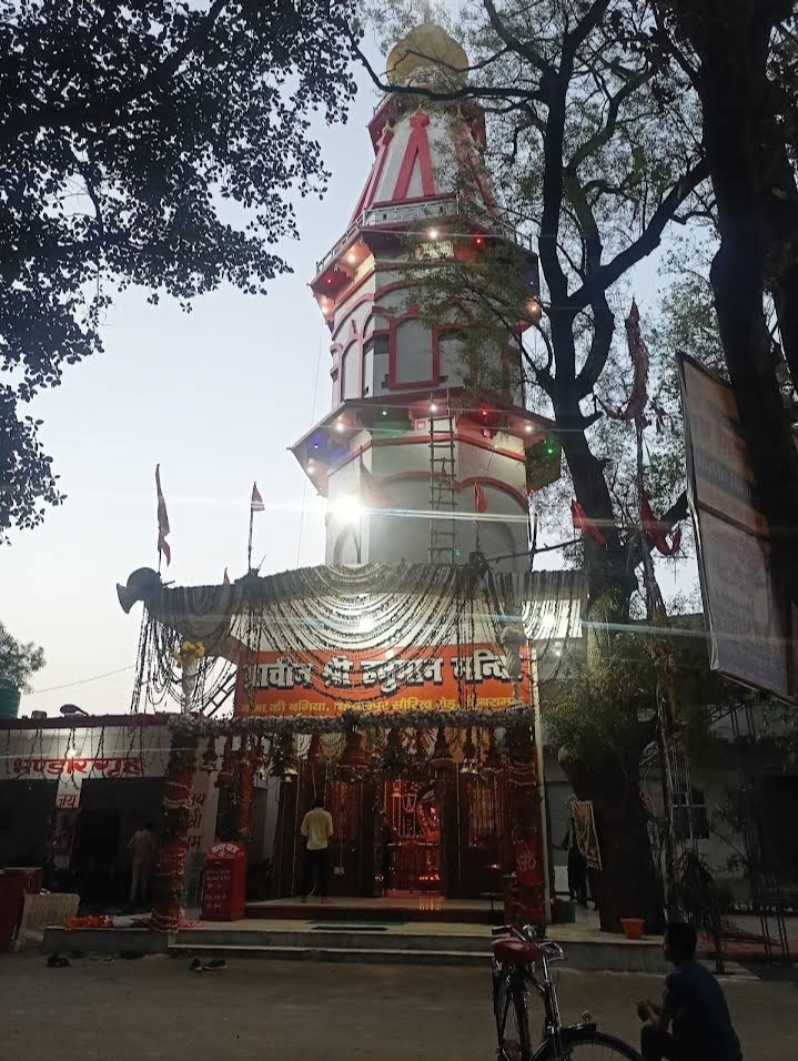 Bagiya wale baba Prachin hanuman mandir Chhibramau 2