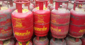 lpg cylinder kyc