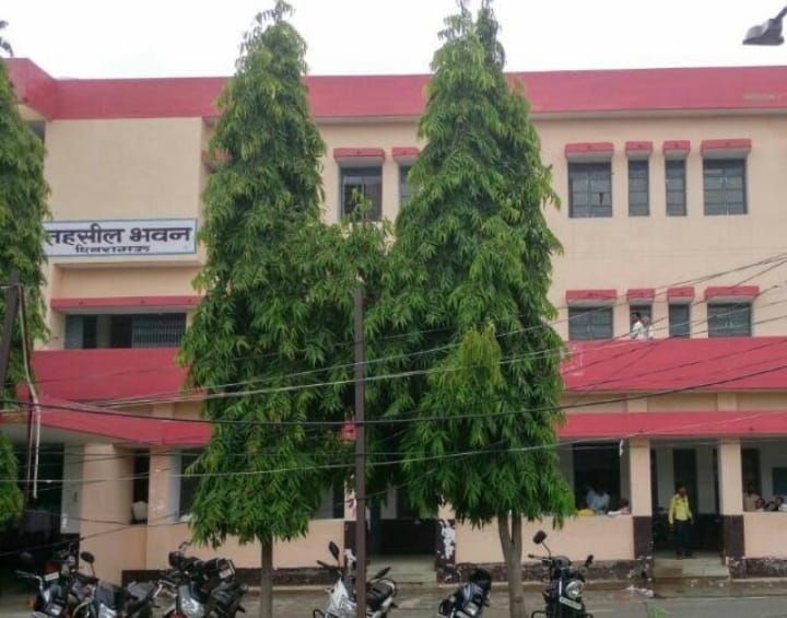 Tehsil Chhibramau