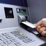 Banks and atms in Chhibramau