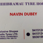 Chhibramau tyre house visiting card Navin Dubey