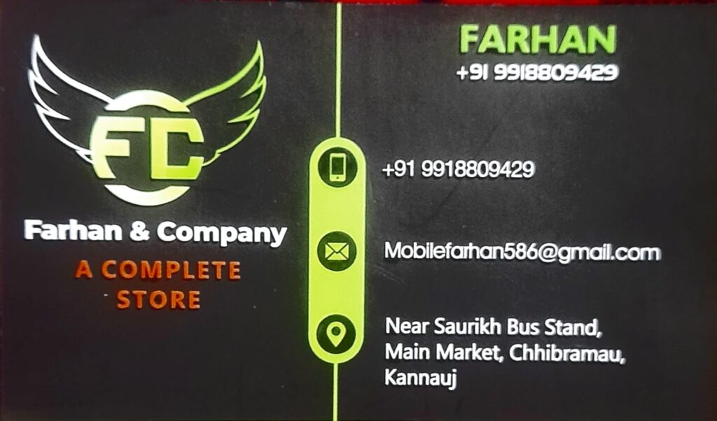 Farhan mobile visiting card Chhibramau