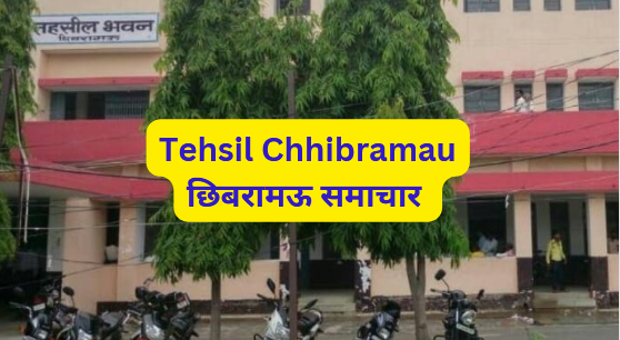 Tehsil Chhibramau