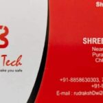 Shree Traders Chhibramau