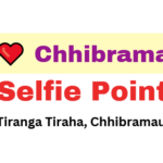 Chhibramau ka saurikh tiraha banega 'I Love Chhibramau' selfie point