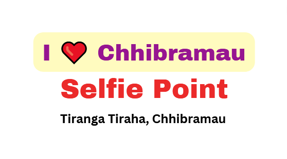 Chhibramau ka saurikh tiraha banega 'I Love Chhibramau' selfie point