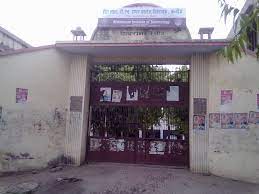 Heeralal Inter college Chhibramau exam date 2024 UP Board