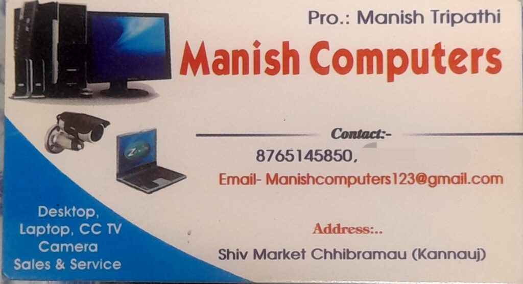 Manish Computers Chhibramau