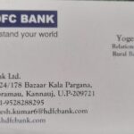 HDFC Bank Yogesh Kumar Chhibramau