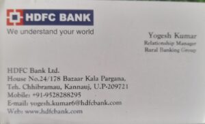 HDFC Bank Yogesh Kumar Chhibramau