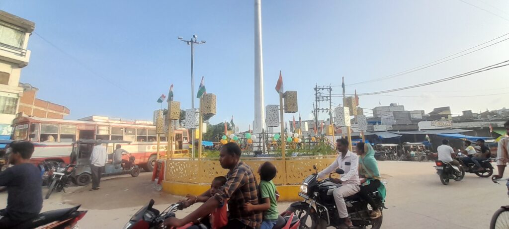 Tiranga tiraha saurikh tiraha 15 august chhibramau