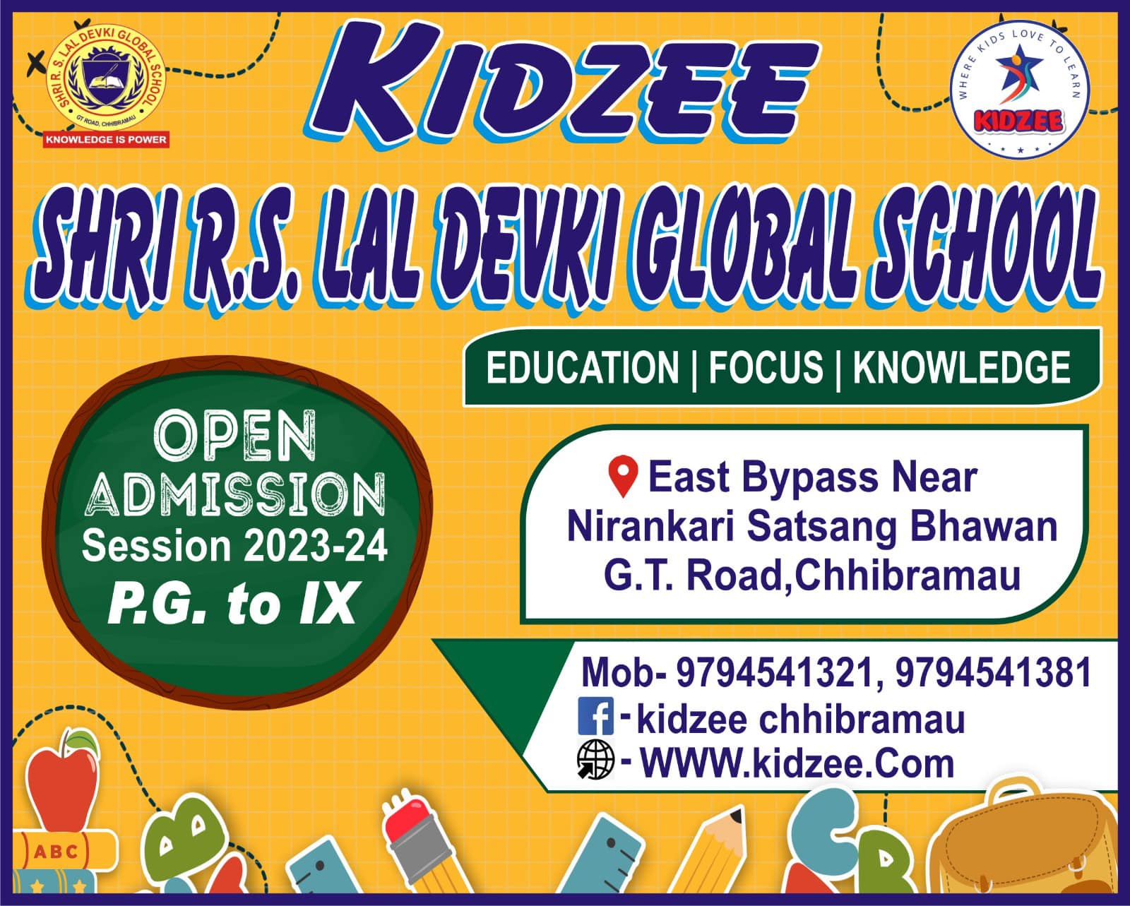 Kidzee chhibramau visiting card