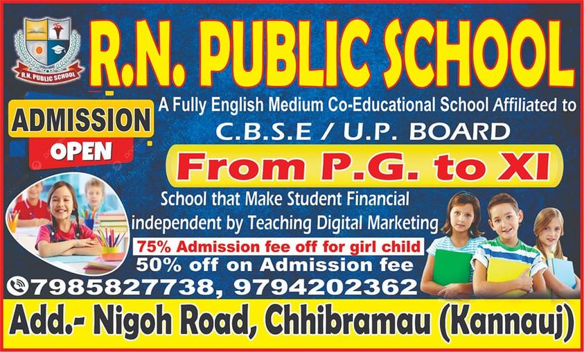 RN Public school Chhibramau