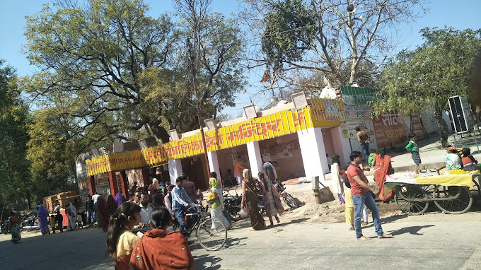 Kalika devi mandir chhibramau outer view