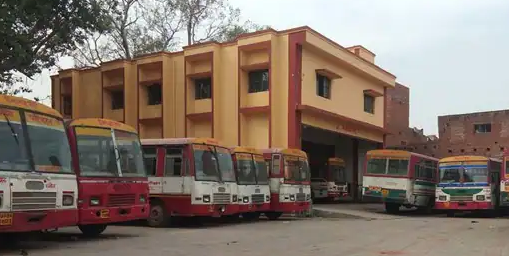 Chhibramau bus stand adda छिबरामऊ बस अड्डा