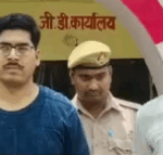 krishna hospital Chhibramau sanchalak Vaibhav Dubey Giraftaar