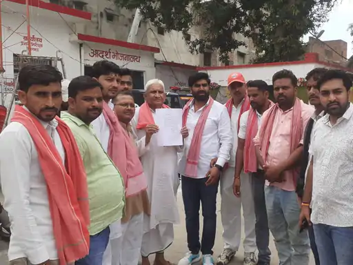 19 August 2025 Chhibramau News